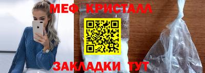 кокс Нягань