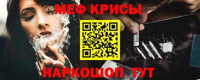 кокс Нягань