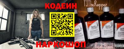кокс Нягань