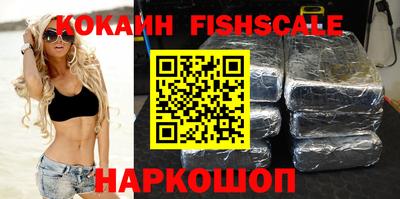 кокс Нягань