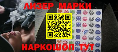 героин Обнинск