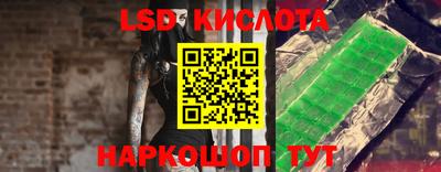 кокс Нягань