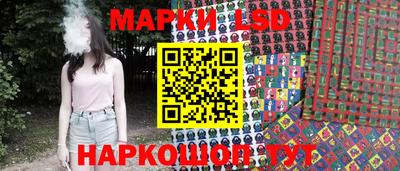 кокс Нягань