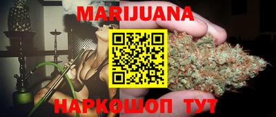 крисы Обь