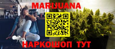кокс Нягань