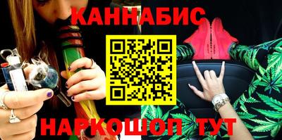 героин Обнинск