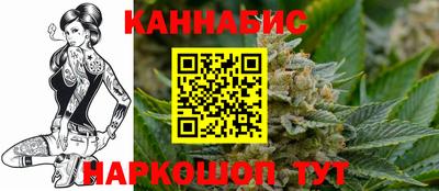 крисы Обь