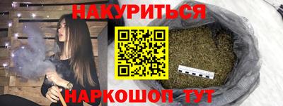 кокс Нягань
