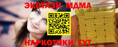 кокс Нягань
