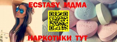 героин Обнинск