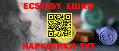 кокс Нягань