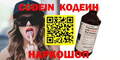 крисы Обь