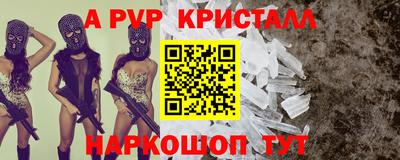 героин Обнинск