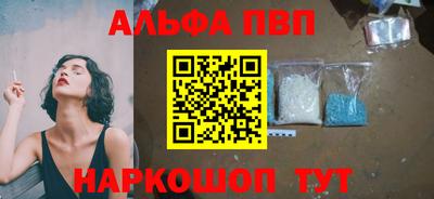 кокс Нягань