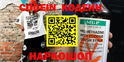 крисы Обь