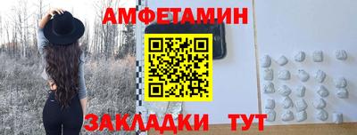 крисы Обь