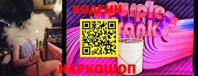 героин Обнинск