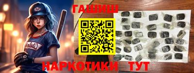 кокс Нягань