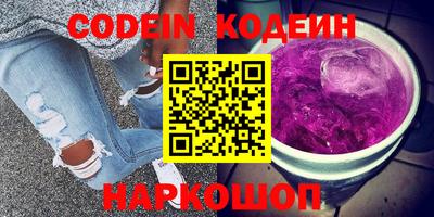 крисы Обь