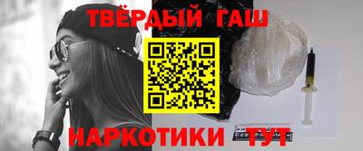 кокс Нягань