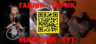 кокс Нягань