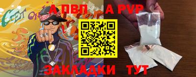 кокс Нягань