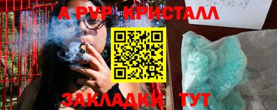 кокс Нягань