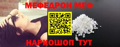 героин Обнинск